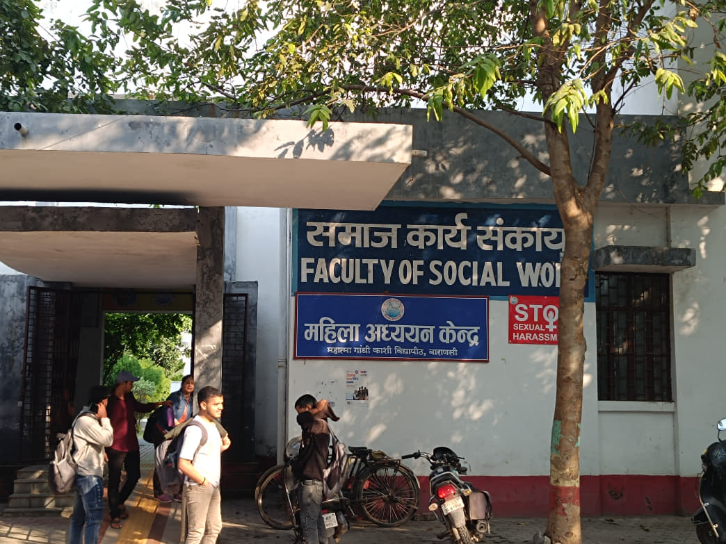 MGKVP Academic photo 9